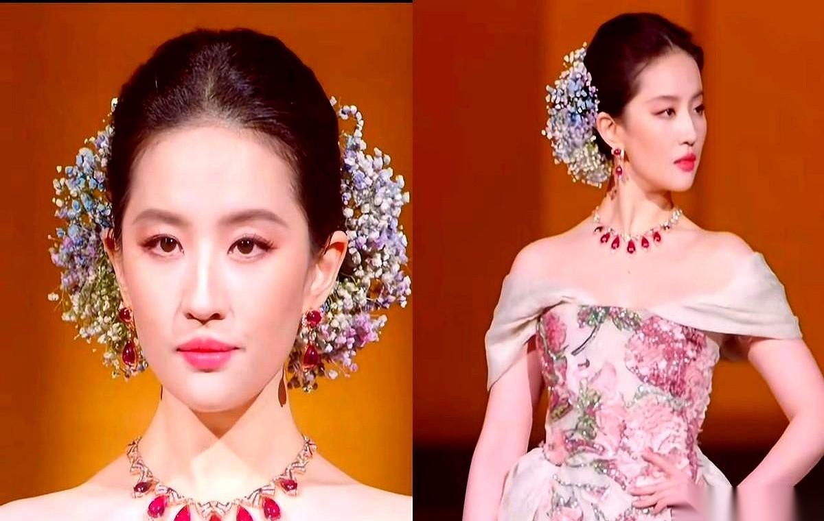 杨幂半天在小程序里干了1200万的货。刘亦菲戴上了全世界都还没得卖的红玉髓。