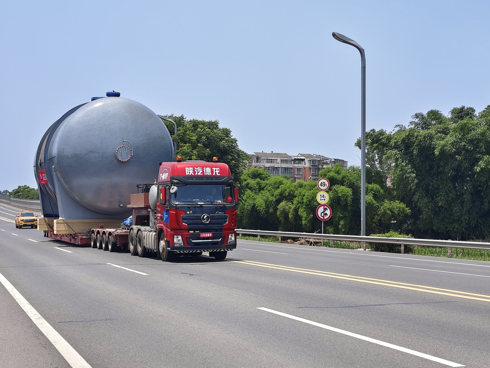 为大国重器“出海”铺路! 四川打造超大件运输“黄金通道”