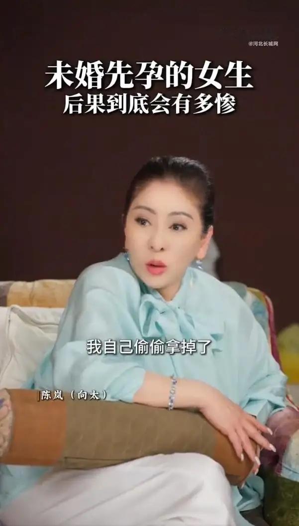 向太真是太有主心骨了，曾瞒着向华强拿掉过一个孩子，10年后才告诉她……未婚先孕这件事，对女人的伤害太