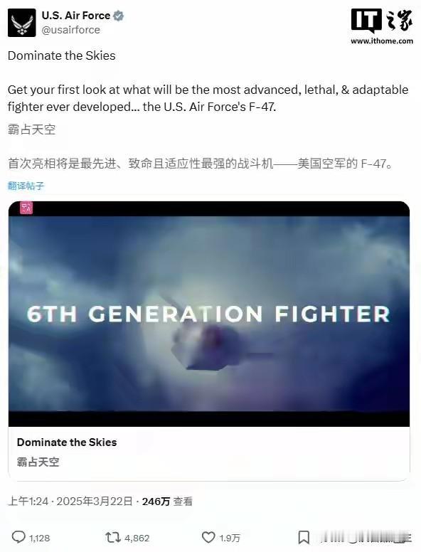 过去中国有句古话：“兵马未动、粮草先行”，现在老美也学会了，他们是“兵马未动、牛