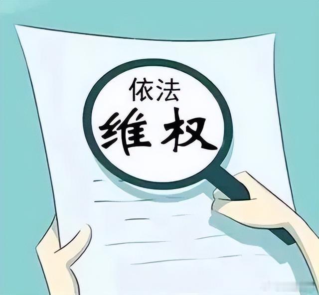 建设银行衡水分行“双面回应”迷局：私下认错与公开否认的背后逻辑2025年