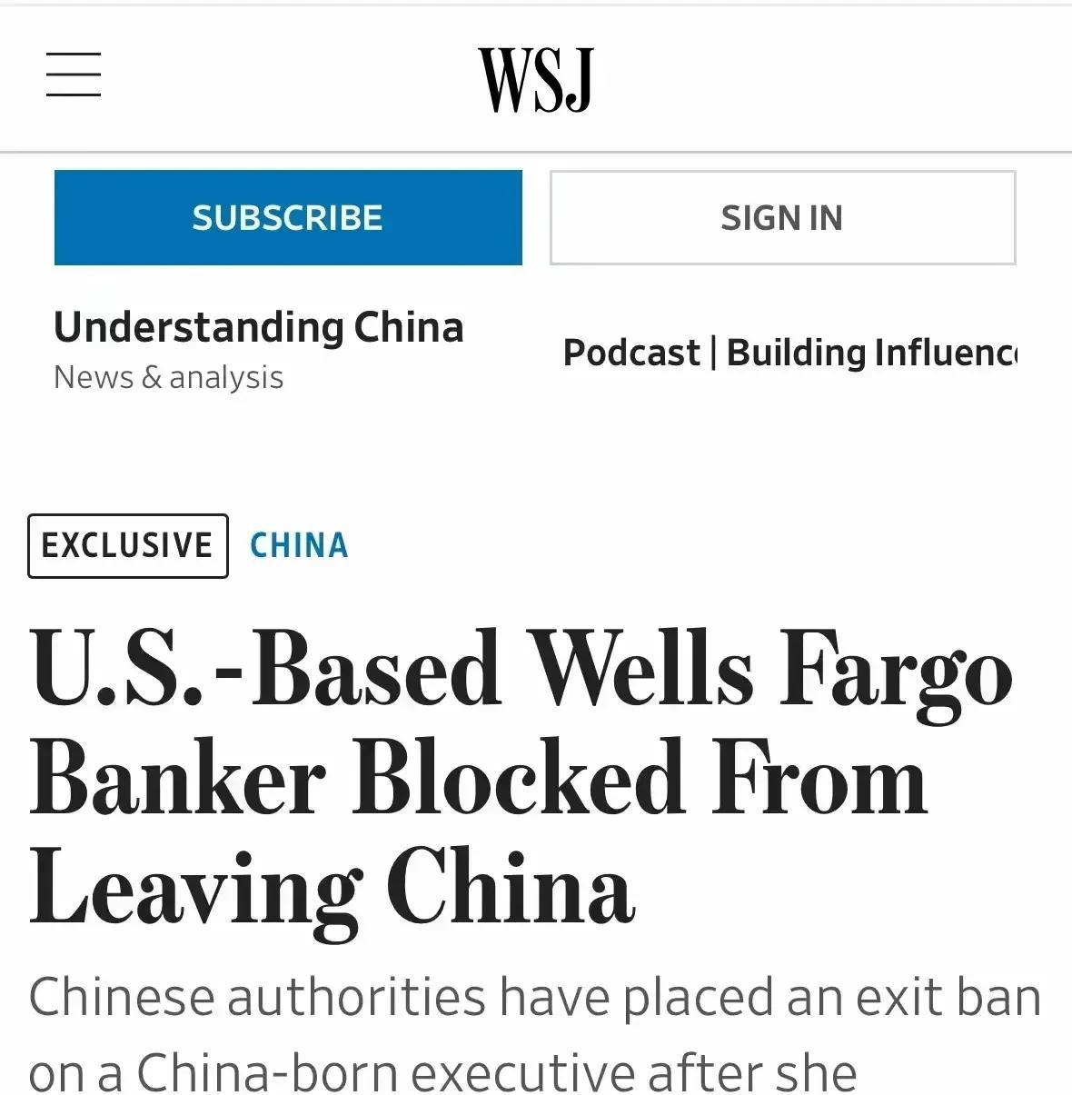 美国媒体报道称，富国银行高管毛晨月进入中国之后被拒绝离境！前几日，一对中国工程