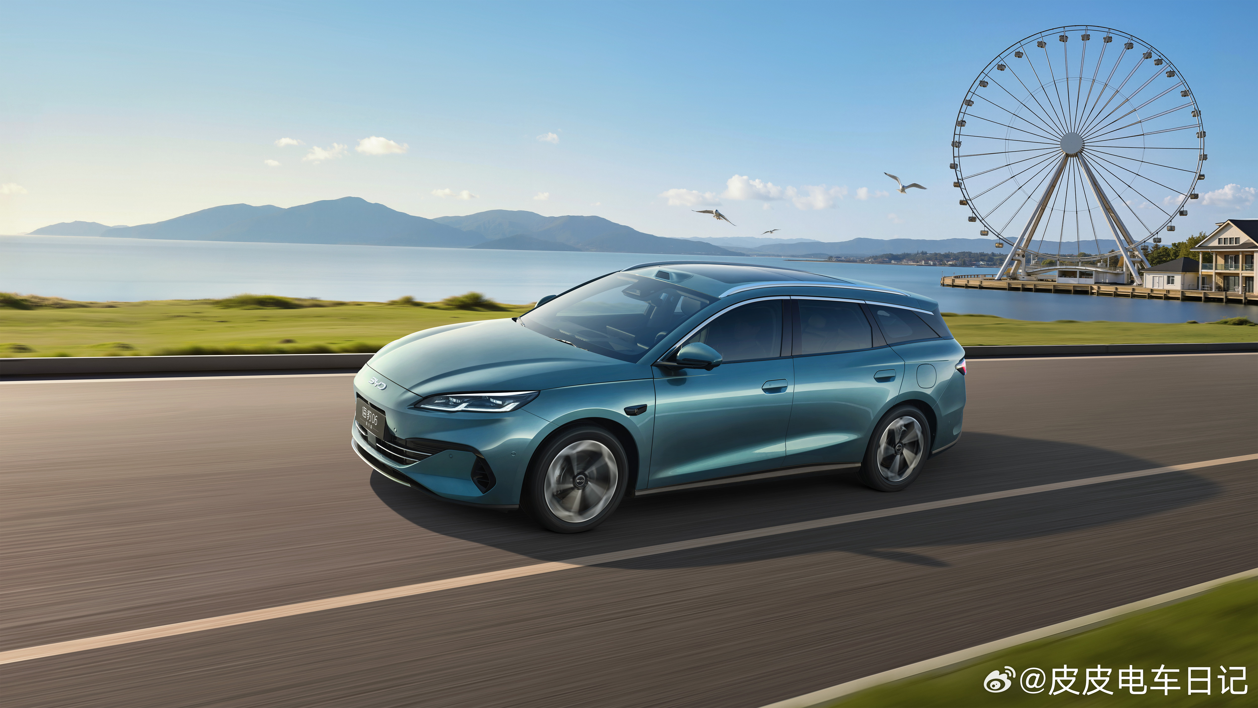 2026款海豹06GT和海豹06DM-i旅行版双车齐发，焕新上市了，这里面有个