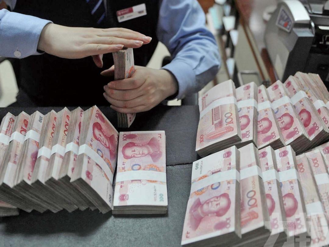 内蒙古呼伦贝尔，女子攒了75万血汗钱，她觉得存进银行最万无一失，却遭到背刺，给她