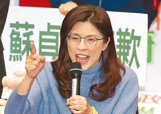国民党全体宣布“拒统”，张亚中落选成定局，统一只剩临门一脚，我国台湾省的国民党近