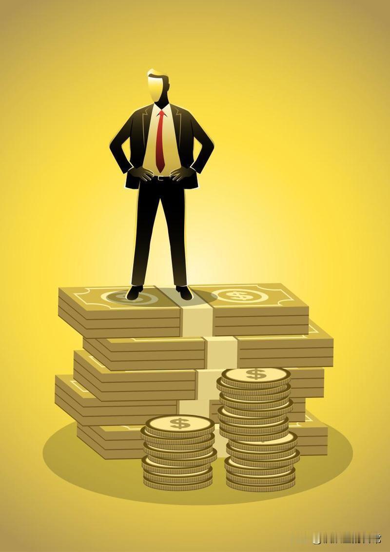 任何一个人变成有钱人都是有一定道理的，我很相信，钱都是为有准备的人准备的！1