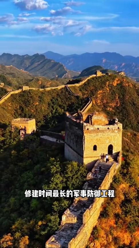 世界上只有中国才有的十大古代超级建筑。世界上只有中国才有的全球独一无二的七大古