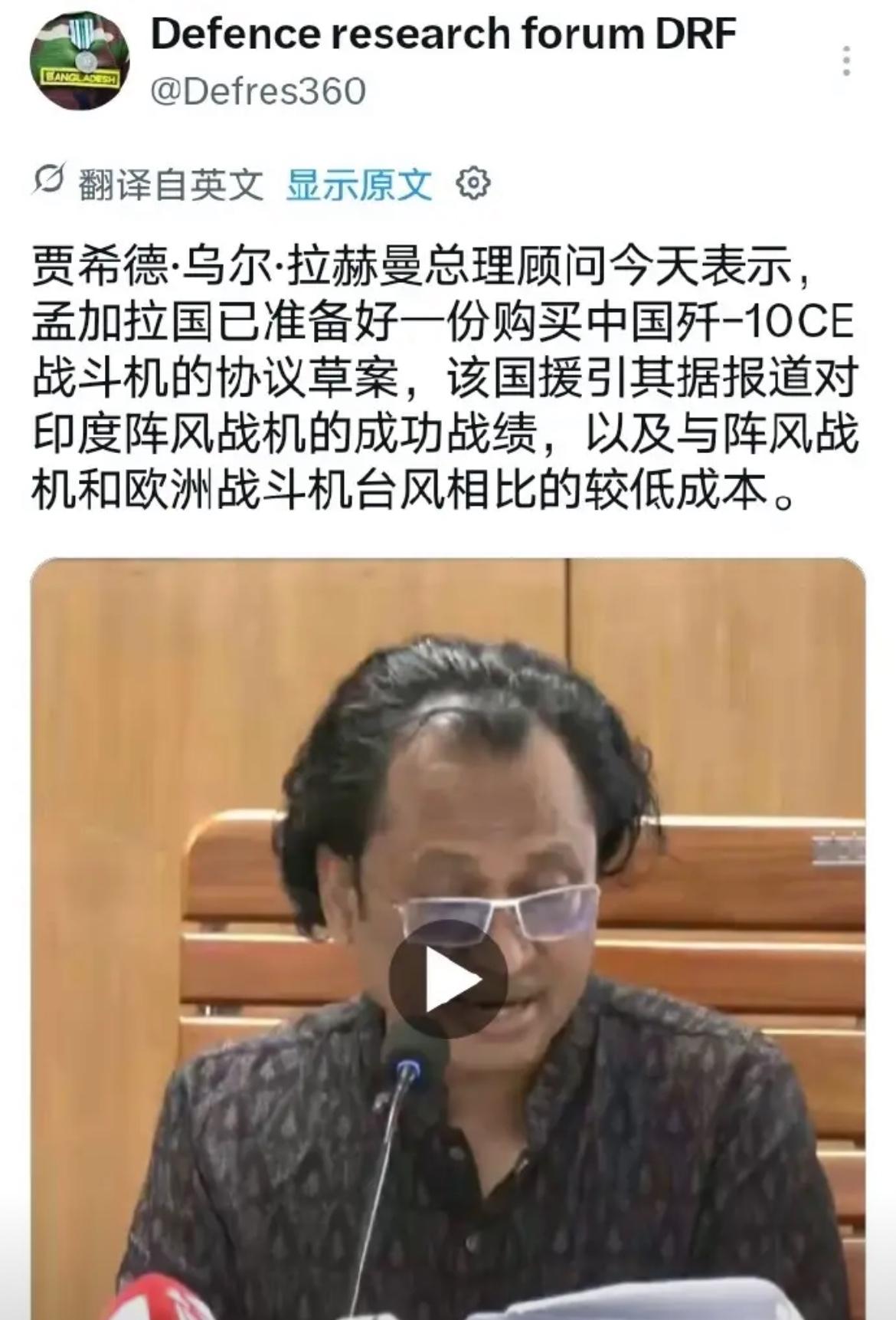 歼10:三年！我等了三年！就是想找一个机会，我要争一口气！不是想证明我了不起，我