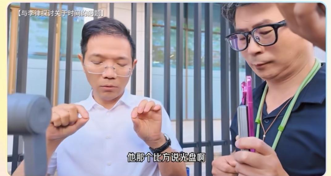 李圣律师在星期五誊抄已经完毕。他向记者表示，他对录像的时间准确性表示怀疑！
