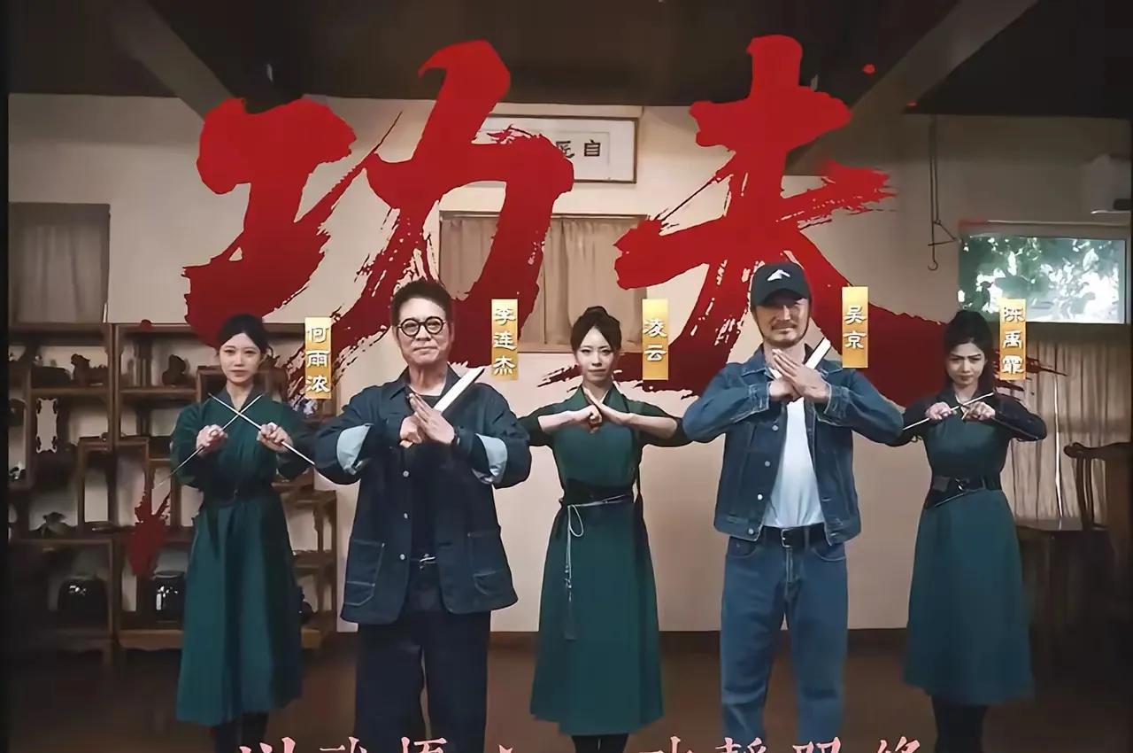 吴京找到解决方案了！凌云要替换那尔那茜？吴京的最新电影《镖人》遇到了大麻烦，那