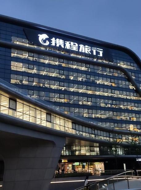 除了飞猪美团，线上旅游快被携程垄断了？携程帝国太庞大！携程的手伸得确