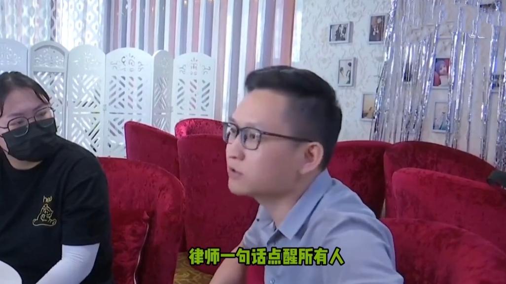 惊呆！相亲一顿饭8000，男方溜了苏女士的相亲局，真是让人开了眼！经婚介介