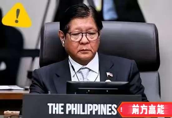 1月26日，国际刑事法院裁定菲律宾前总统杜特尔特身体适配受审，2月23日举行反人