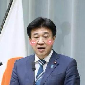 日本这是害怕了啊！1月10日晚间，日本内阁官房长官木原稔两次要求媒体“淡化山田太