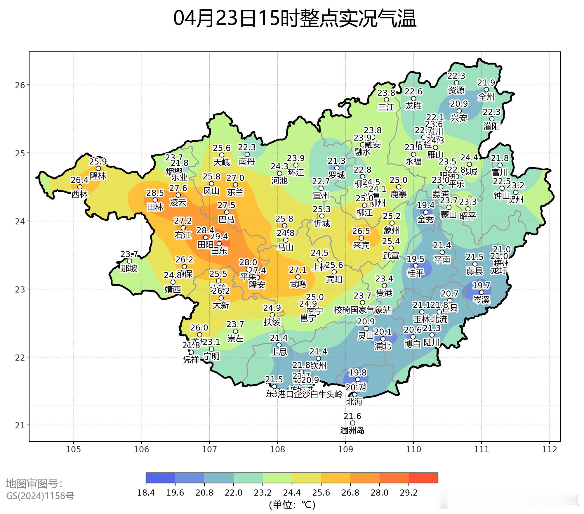 广西天气在冷空气的影响下，今天午后我区各地天气变得凉爽了不少，与昨天相比桂南大部