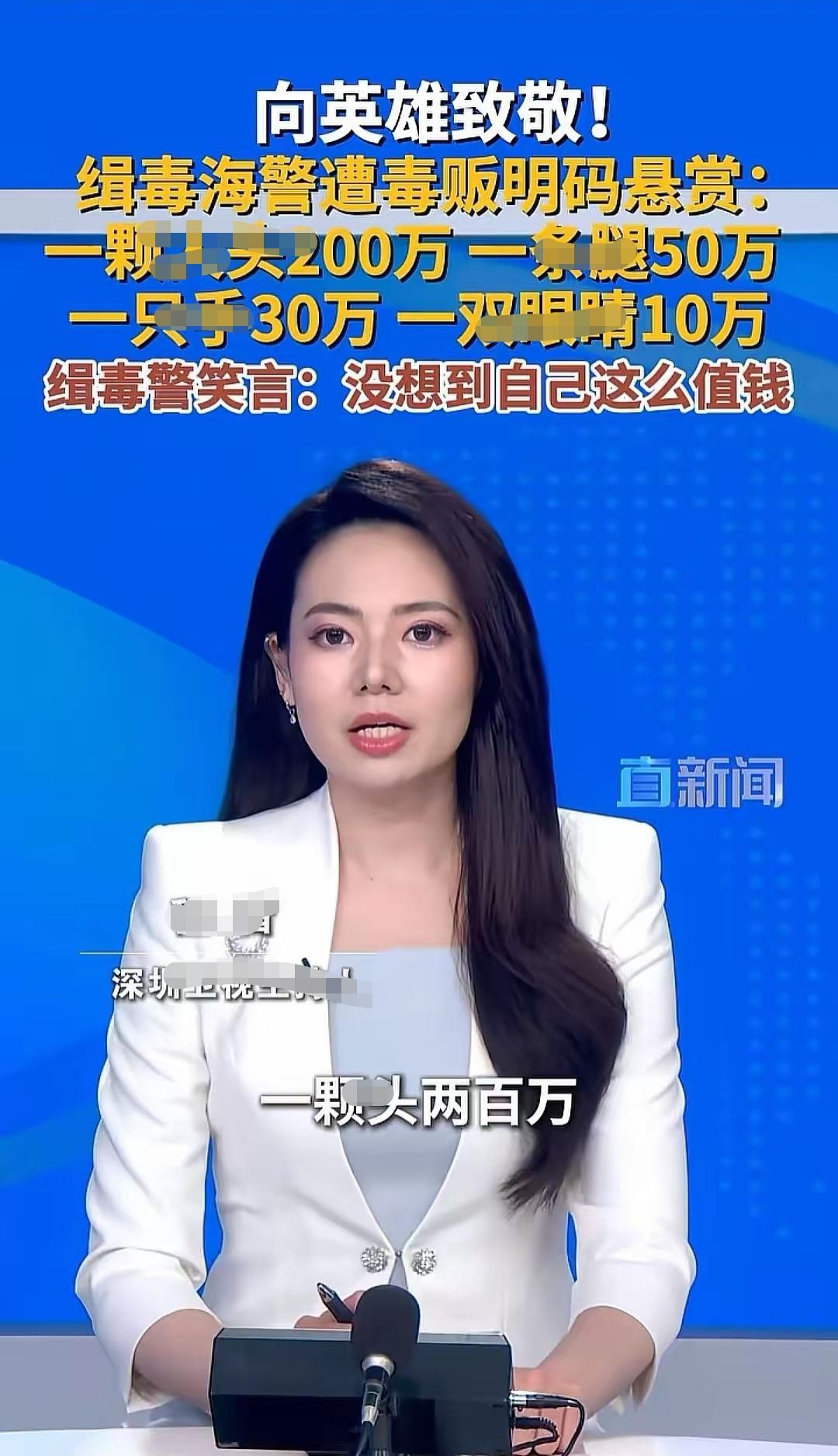 如此猖狂，简直是嚣张至极。就这样，还有人在提应该学放开对叶子的限制，也有人在提