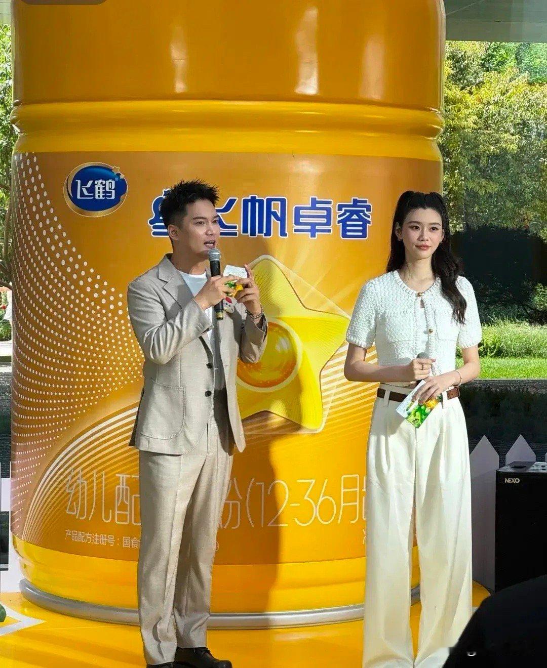 奚梦瑶回宫豪门风水好养人啊，感觉奚梦瑶的颜值被严重低估了！奚梦瑶现身北京，为某奶