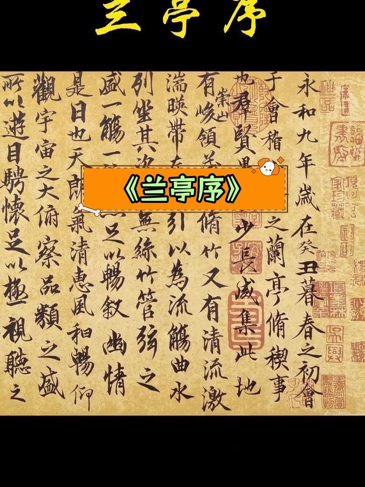 书法确实是情感宣泄的载体，笔墨间的提按转折，皆是心绪的具象化表达。节奏对应情绪