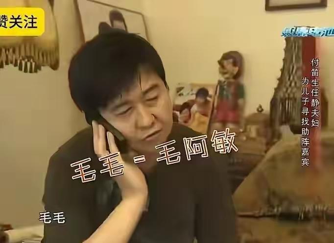 当初你爱答不理，如今让你高攀不起！付豪用实力给娱乐圈人情世故上了一课。还记得