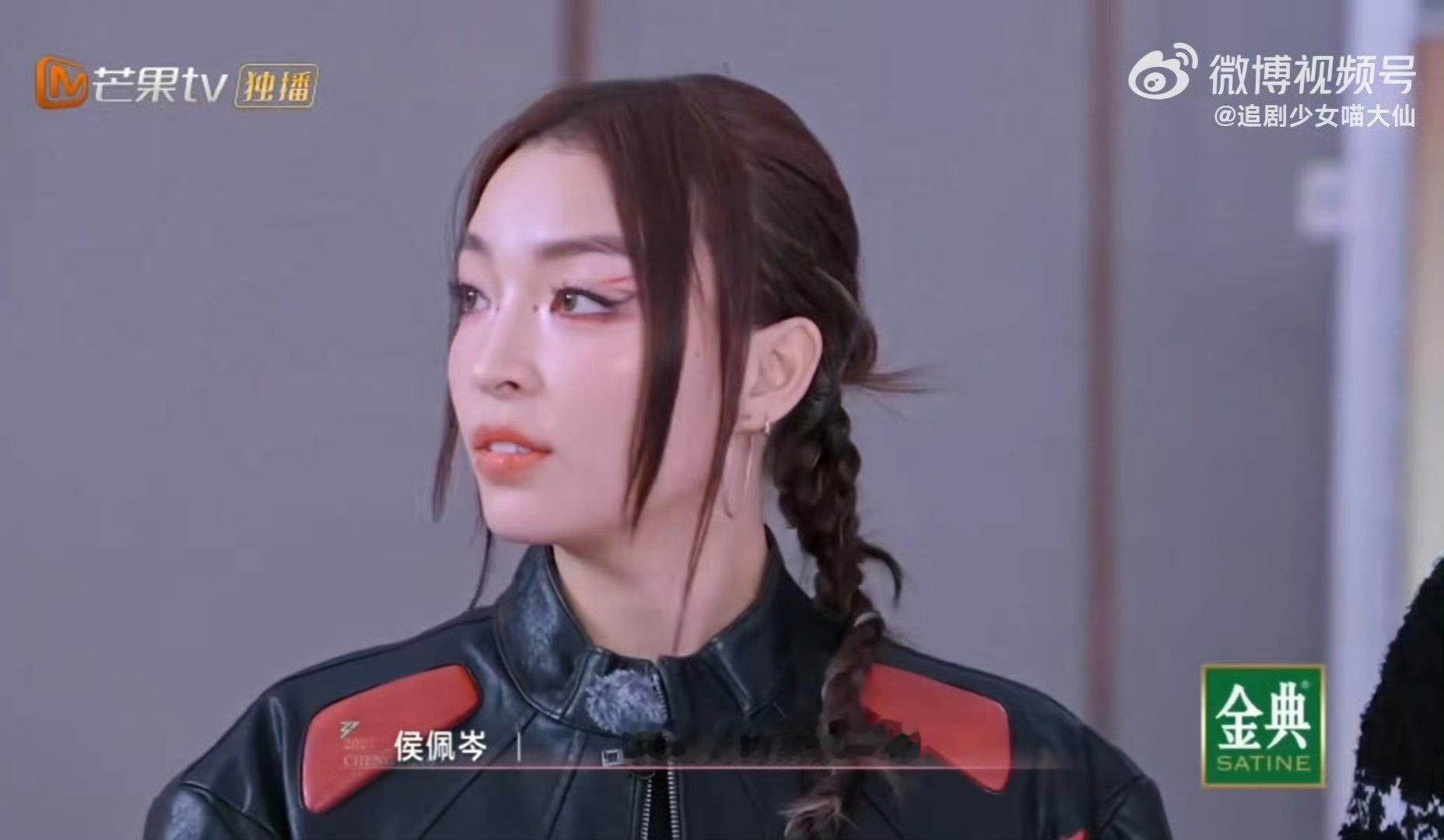 侯佩岑三次争取vava组队现场的“执着天花板”非侯佩岑莫属！二公到四公，三次锲