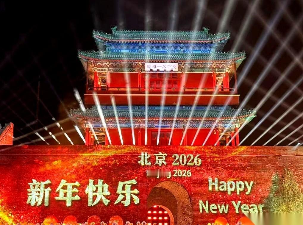 三天，122个亿。这还只是上海一个地方的数字。我盯着这串零，看了半天，突然就