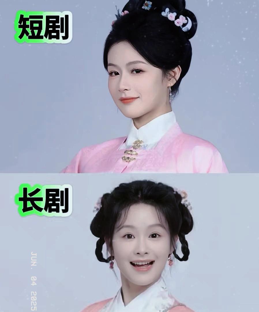 余茵在长剧和短剧里的区别也太大了吧她本人瘦瘦小小的脸部也是呈现扁平状态她