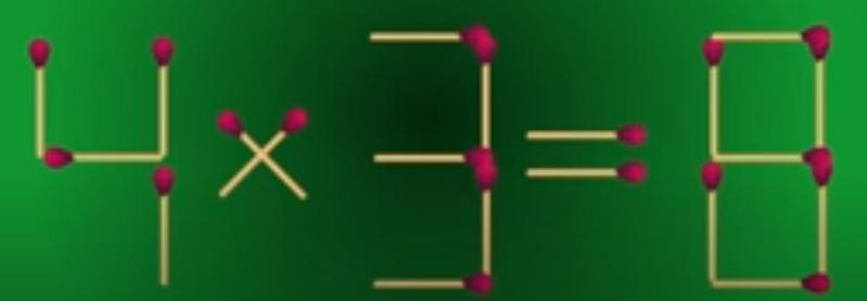 这是一道颇具巧思的火柴棒等式谜题！当前“4×3=8”并不符合数学运算。现