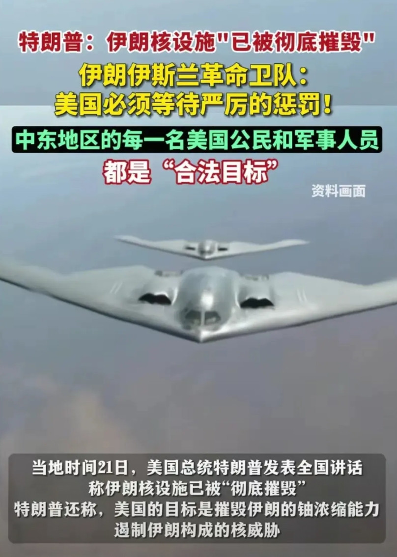 这个世界，依旧是美国说了算。拳头硬，实力强，攀附者多，想揍谁就揍谁，谁阻拦、谁