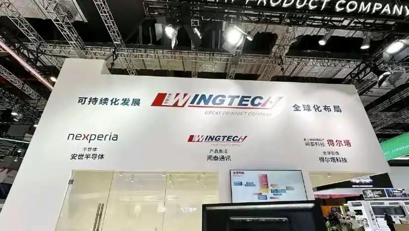  北约成员国代表在北京求稀土供应荷兰却扣押中企资产：北约成员国代表在北京求稀土