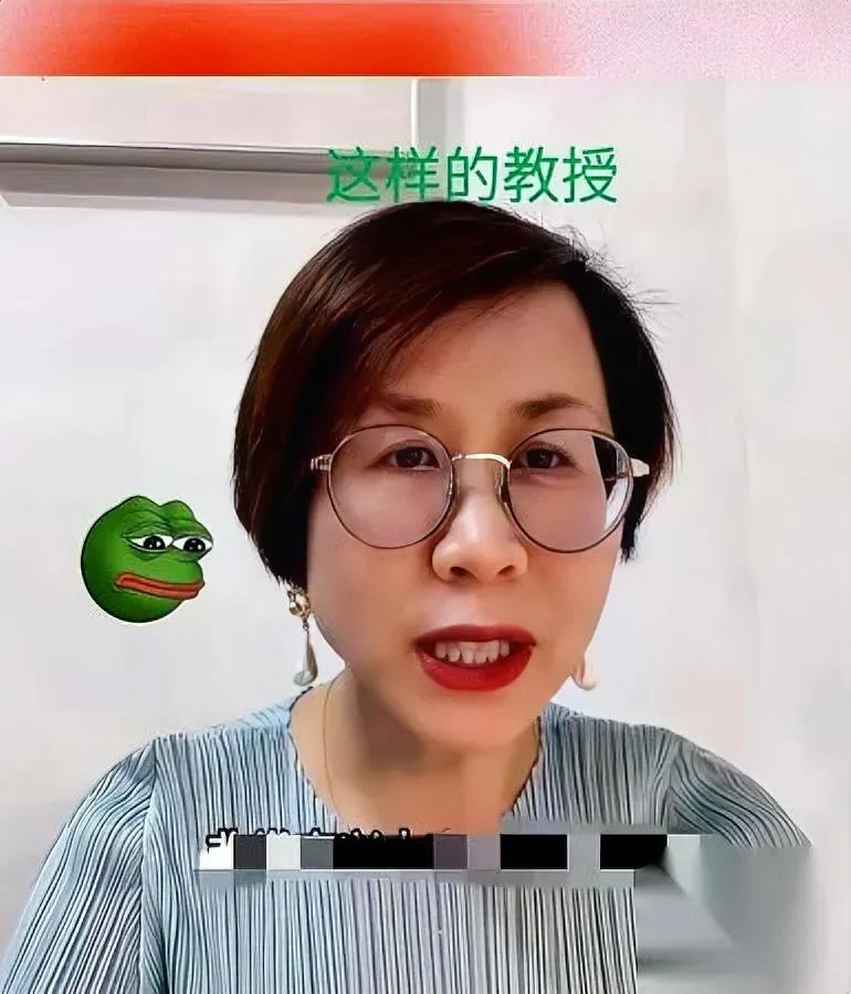 有些学者啊真的太离谱了最近北大一位教授的发言，直接把我看傻了。说“吸