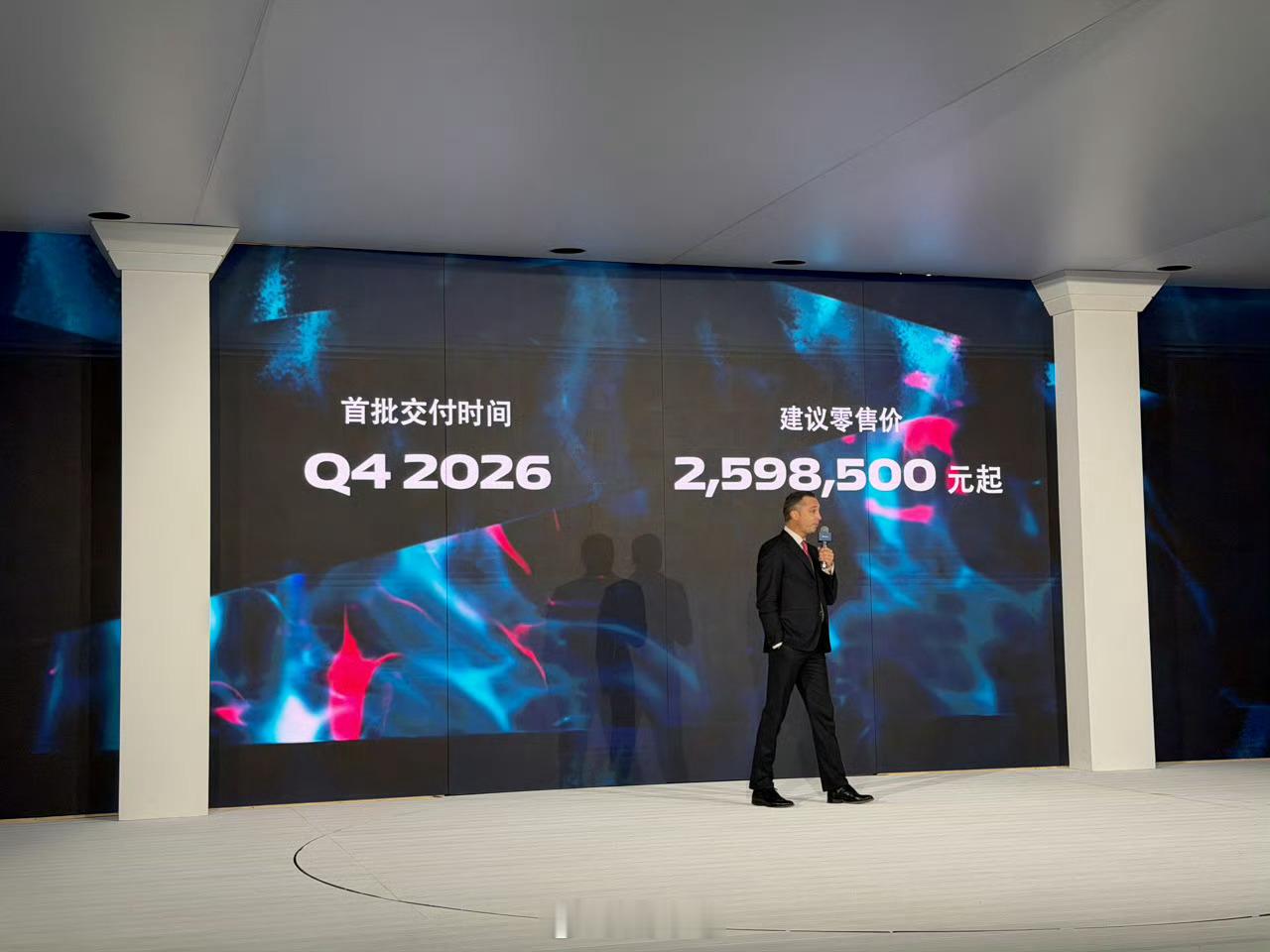法拉利Amalfi，中国区售价公布～259.85万起🔥🔥Roma的继任者，7