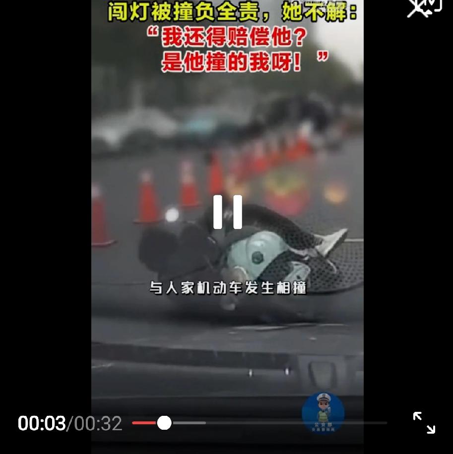 闯红灯被撞还要倒贴钱？郑州大姐这波“操作”，真没人能帮衬！11月8日，公安