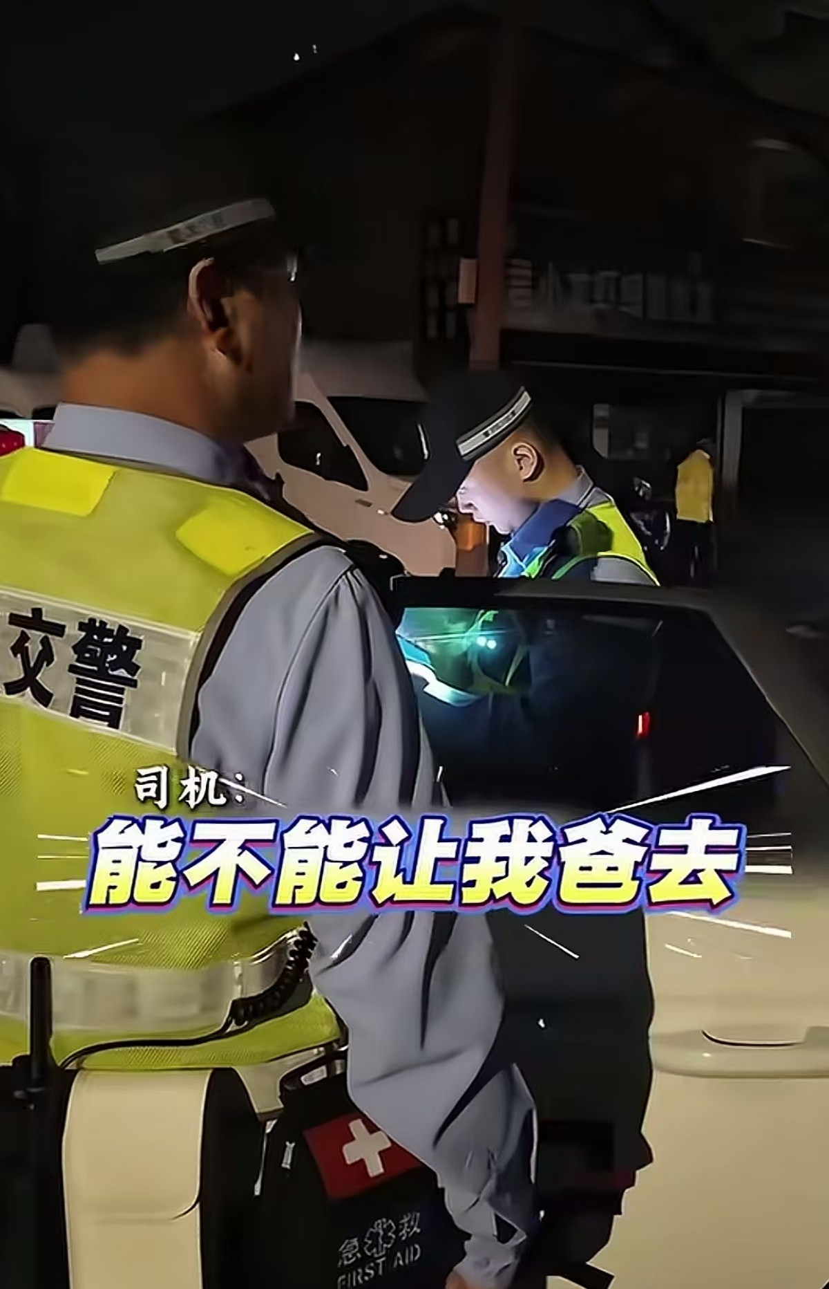 真是大孝子！安徽淮南，男孩18岁生日，办了个热闹的生日宴，邀请亲朋好友参加。男孩