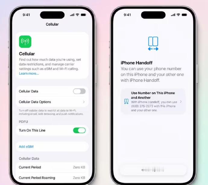 【#iOS27新增iPhone接力功能#】苹果在iOS27系统加入“iPhone接力”新能力，允许两