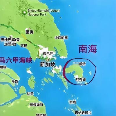 🌙新加坡外长又跳出来刷存在感了，这次甚至在会议上拍桌子嗷嗷大叫，态度嚣张得不行