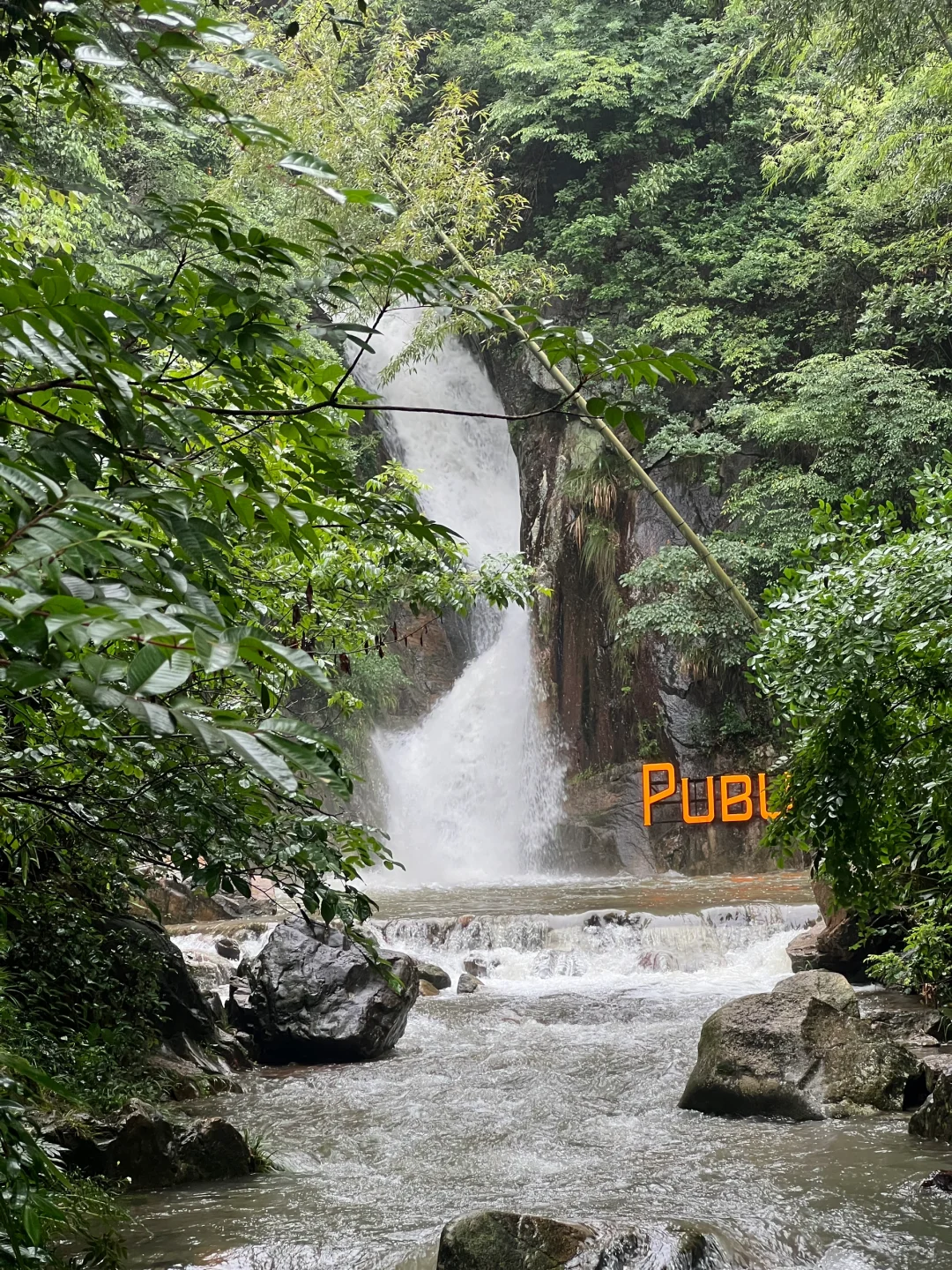 人类对暴雨的开发不足1%