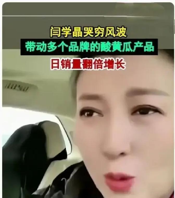 别信什么“全靠自己奋斗”的鬼话。有些明星，是靠吃着大众的饭，最后学会了砸大众的