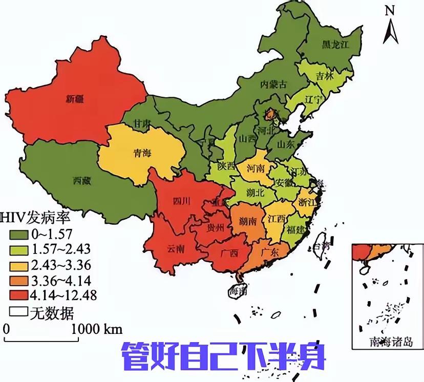 你可能不知道自己有没有中招。因为观念的开放，很多人对待以前的
