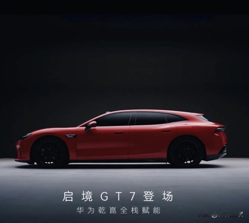 国内智驾王者排行榜新鲜出炉：1，华为系：97.18分2，Momenta：96