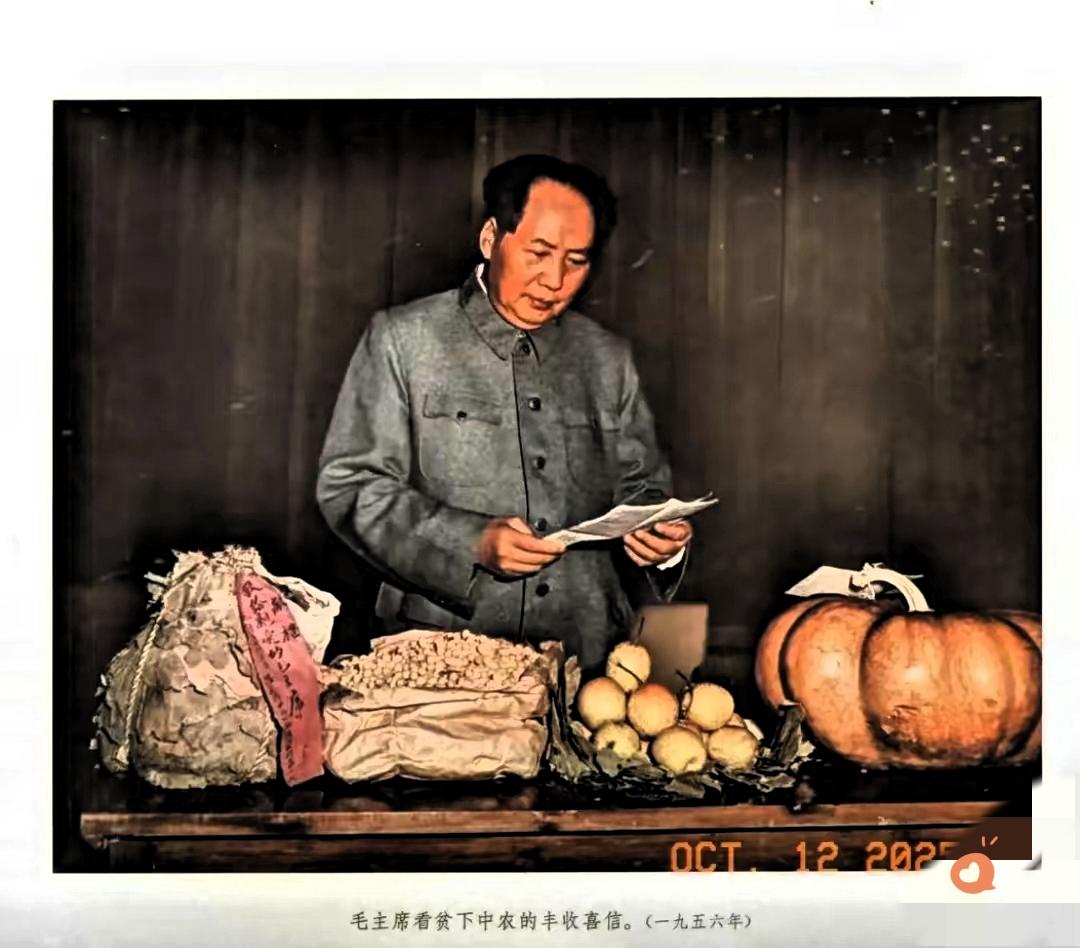 看到毛主席这张照片，谁能不心动？谁能不被这份笑容打动？那不是简单的微笑，而