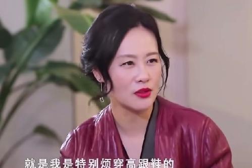 邬君梅与陈冲皆是土生土长的上海人，后来都前往美国生活。邬君梅在一档访谈节目里提到