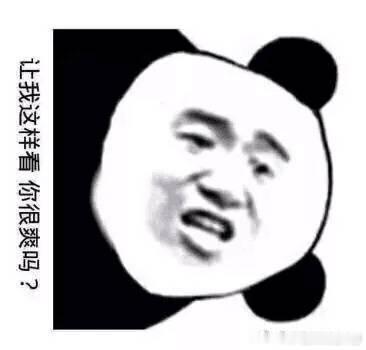 🇯🇵机场工作人员颈椎不错