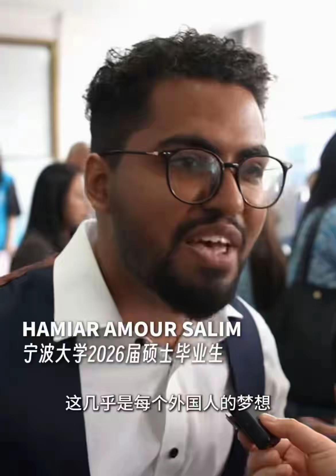 我们的留学生不回来，外籍留学生确想拼命留在我们家。大量来华外籍学生可申请政府