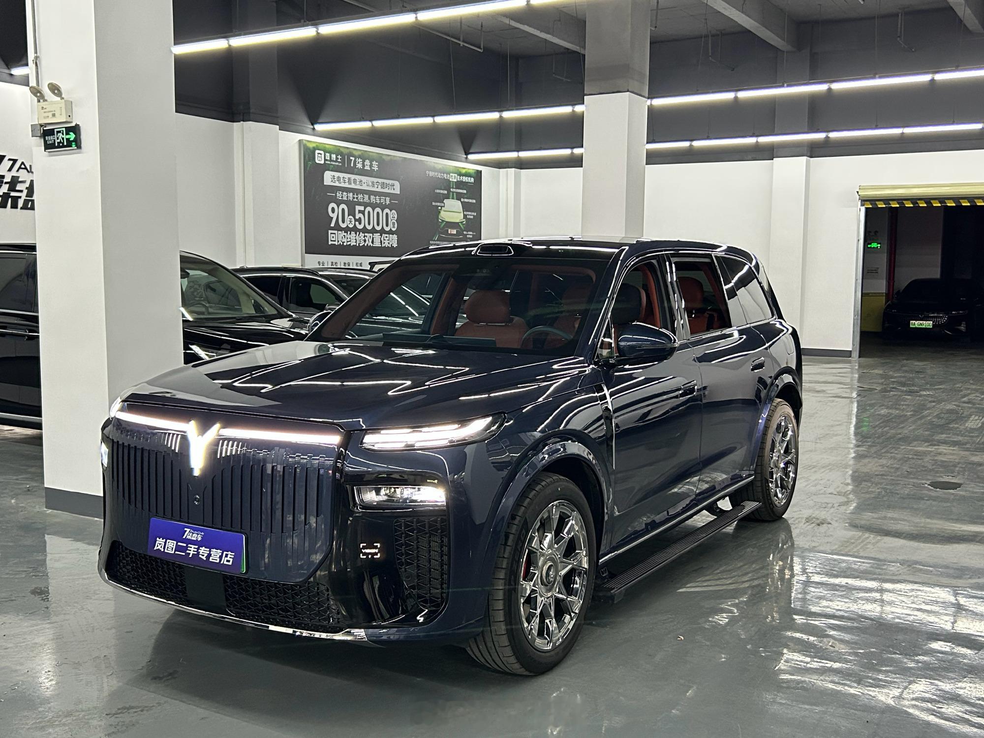 拿下26款岚图泰山X8 Ultra+版 “大顶配”（新车指导价：35....