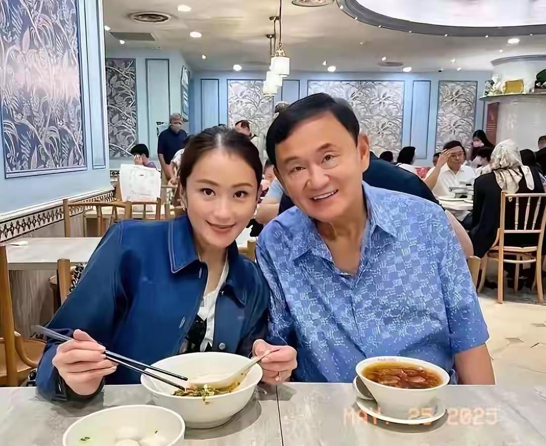 大国外长访问刚刚离开，泰国就要把前总统他信释放了…他信回国后在2025年重新