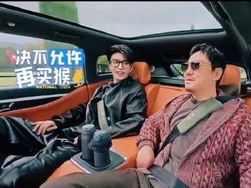 范丞丞不让沈腾买猴沈腾的购物审美真的独树一帜！上次入手大铁猴，这次欧洲行又被铁