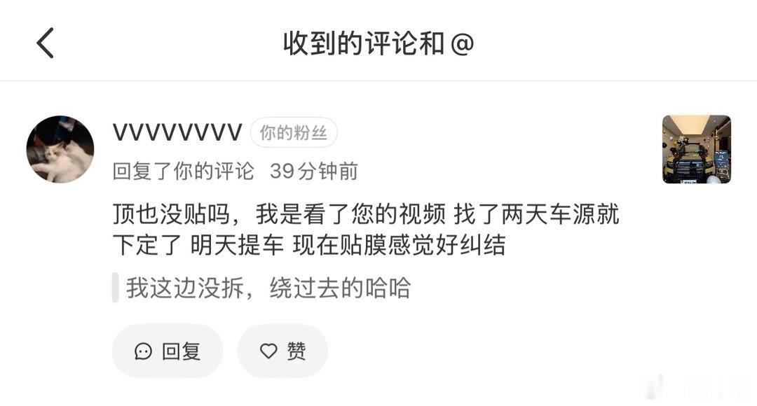 猛哭了！本人成功又带货一辆“路虎卫士传奇版”～[doge]​