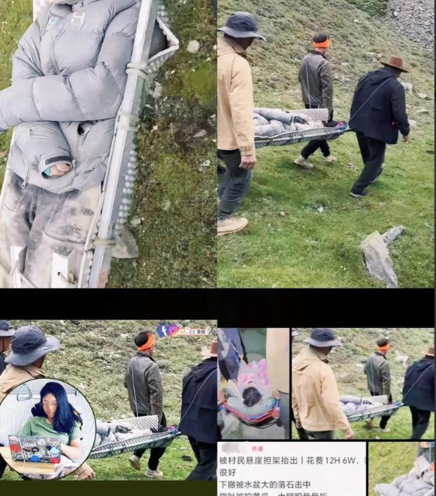 终于明白了，为什么骨折女孩事后痛快地给了6万块，还赠送了锦旗和礼物！是因为