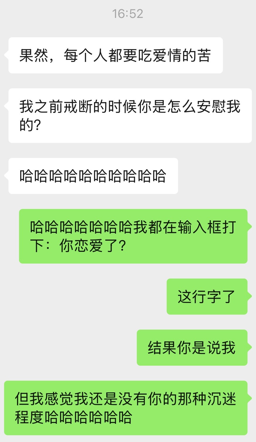 分享图片​​​