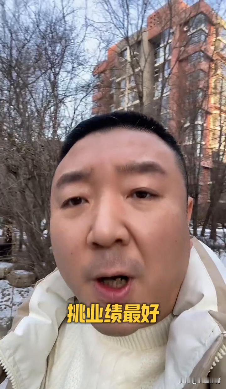 别再迷信“颜值至上”了，夜场的生存法则，早就变了。颜值最高的，往往最先被淘汰。